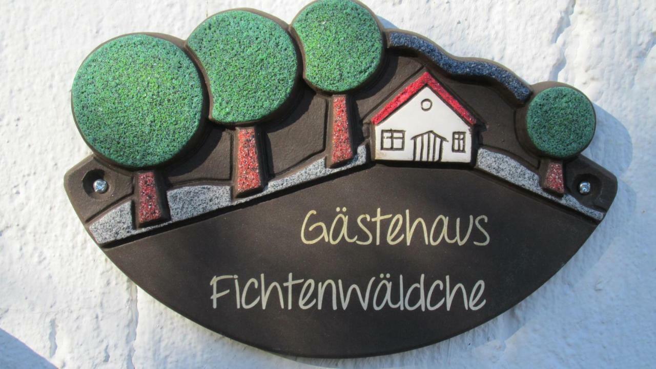 Gaestehaus Fichtenwaeldche Kelberg Eksteriør bilde